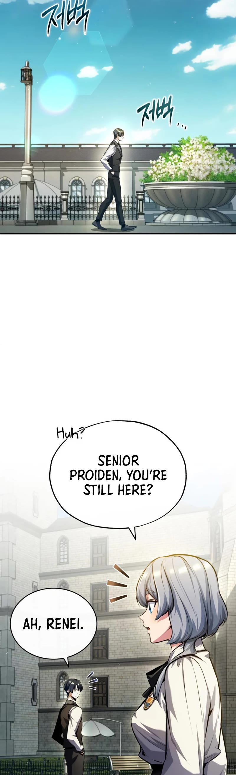 Academy’s Undercover Professor Chapter 74 page 10 - Chapter 74