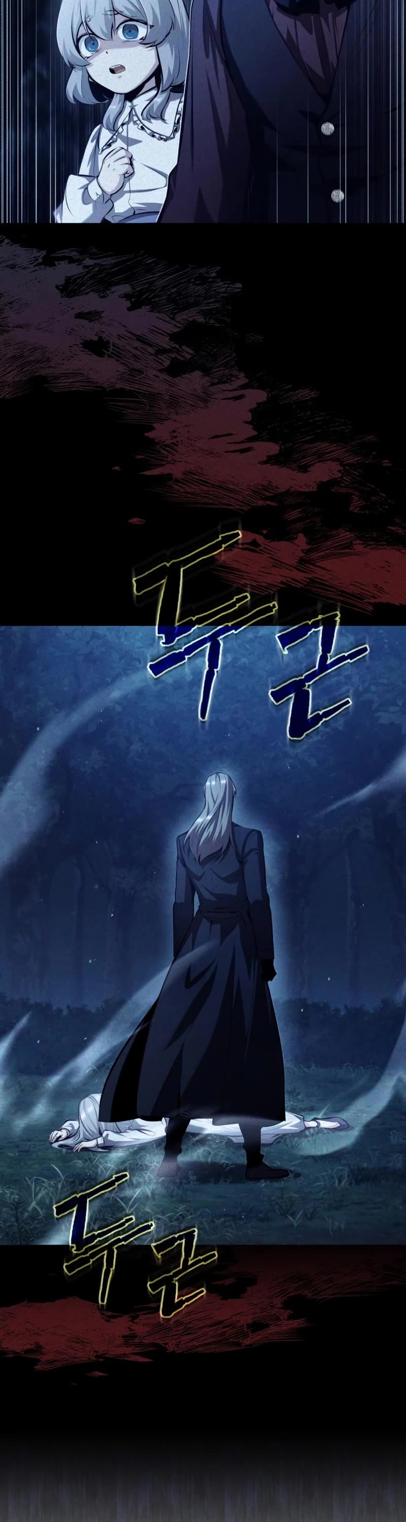 Academy’s Undercover Professor Chapter 74 page 14 - Chapter 74