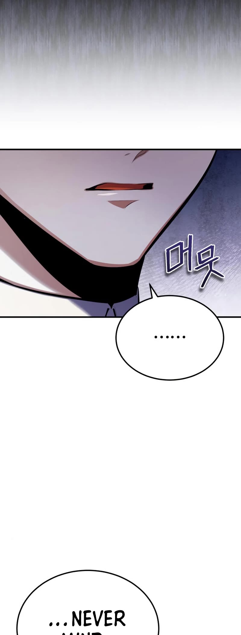 Academy’s Undercover Professor Chapter 74 page 15 - Chapter 74