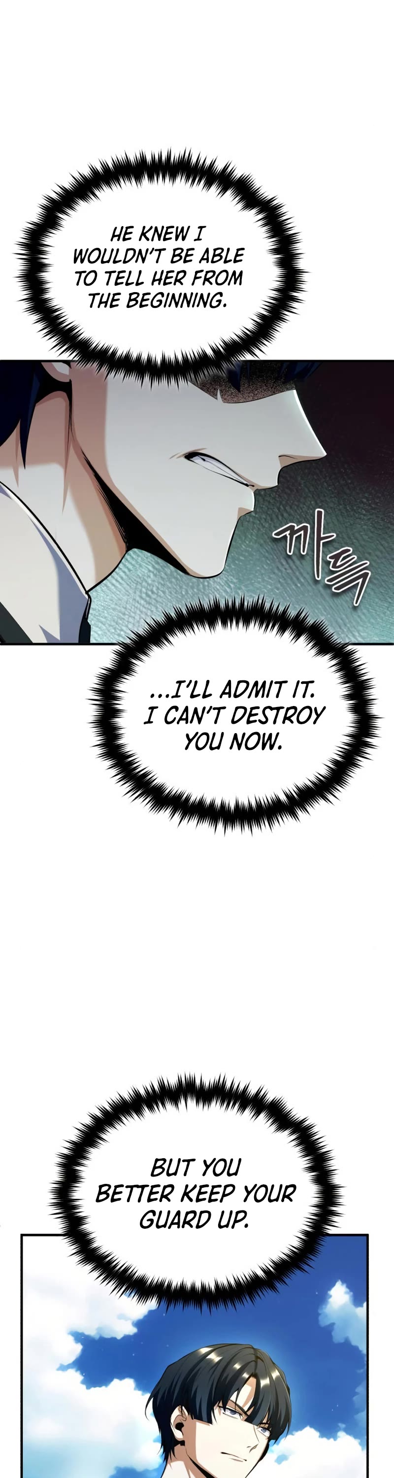 Academy’s Undercover Professor Chapter 74 page 20 - Chapter 74
