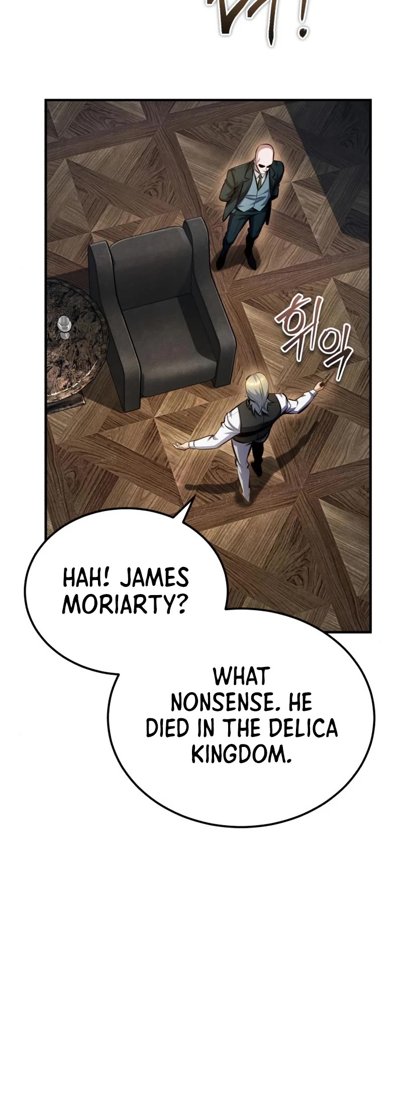 Academy’s Undercover Professor Chapter 74 page 40 - Chapter 74