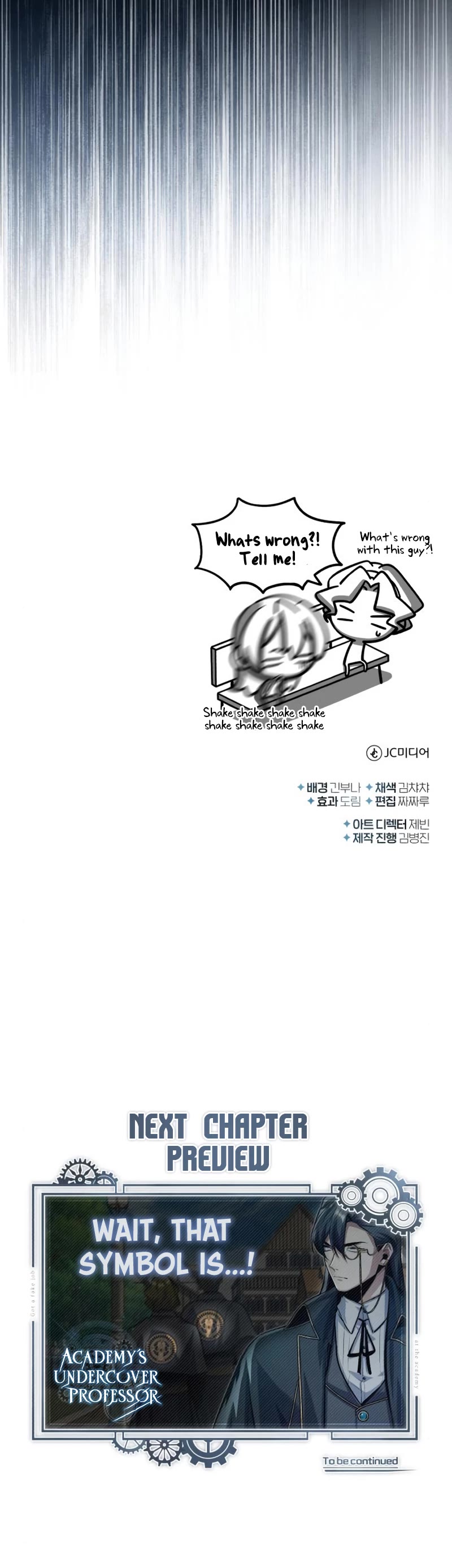 Academy’s Undercover Professor Chapter 74 page 58 - Chapter 74