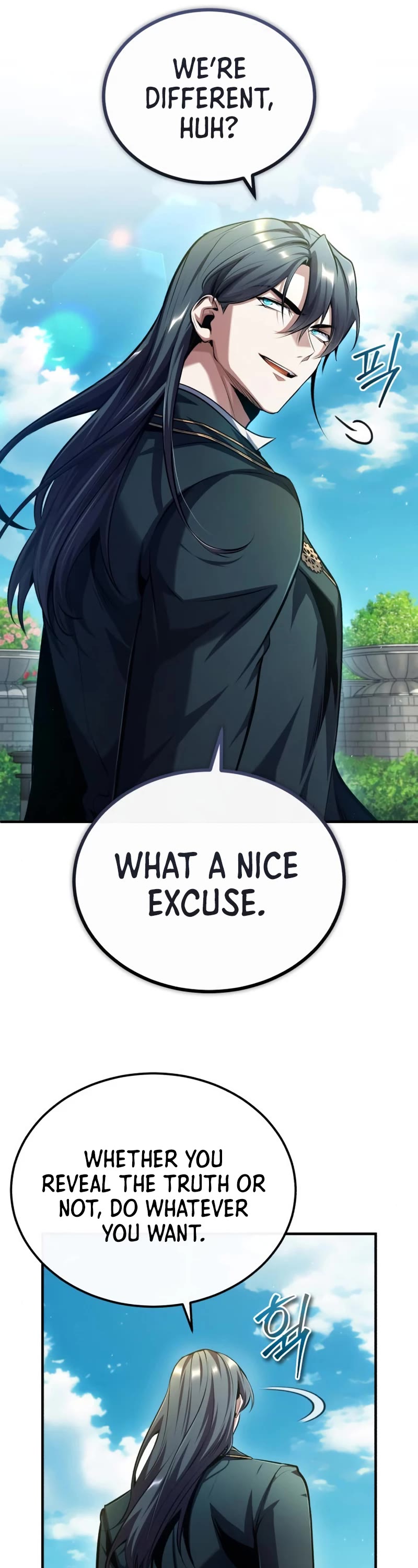 Academy’s Undercover Professor Chapter 74 page 7 - Chapter 74