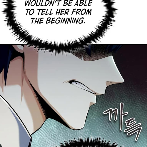 Academy’s Undercover Professor Chapter 74 cover