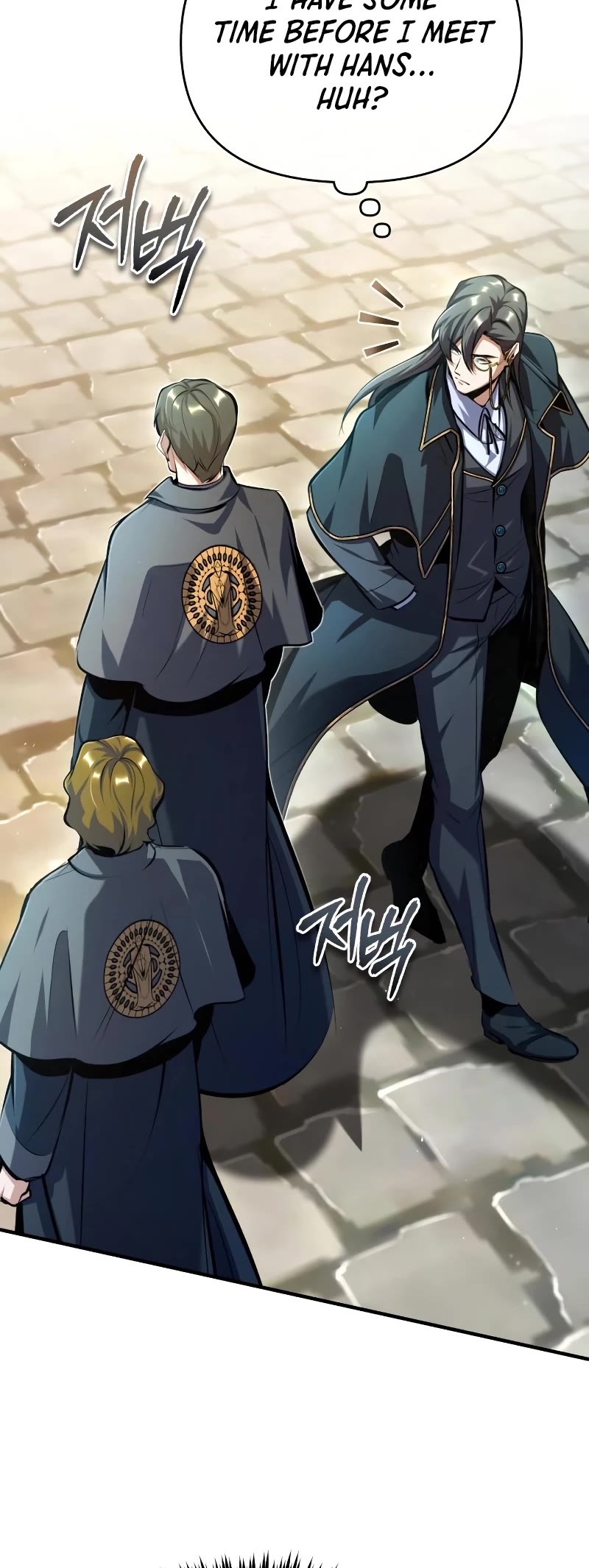 Academy’s Undercover Professor Chapter 75 page 12 - Chapter 75