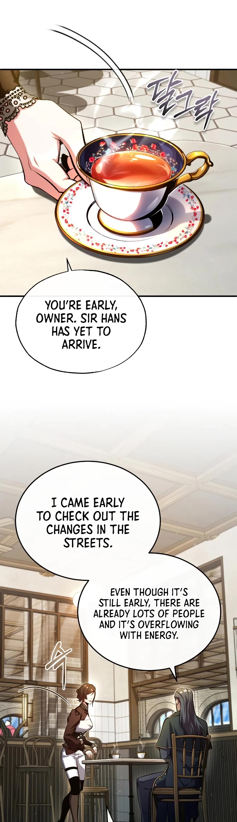 Academy’s Undercover Professor Chapter 75 page 16 - Chapter 75