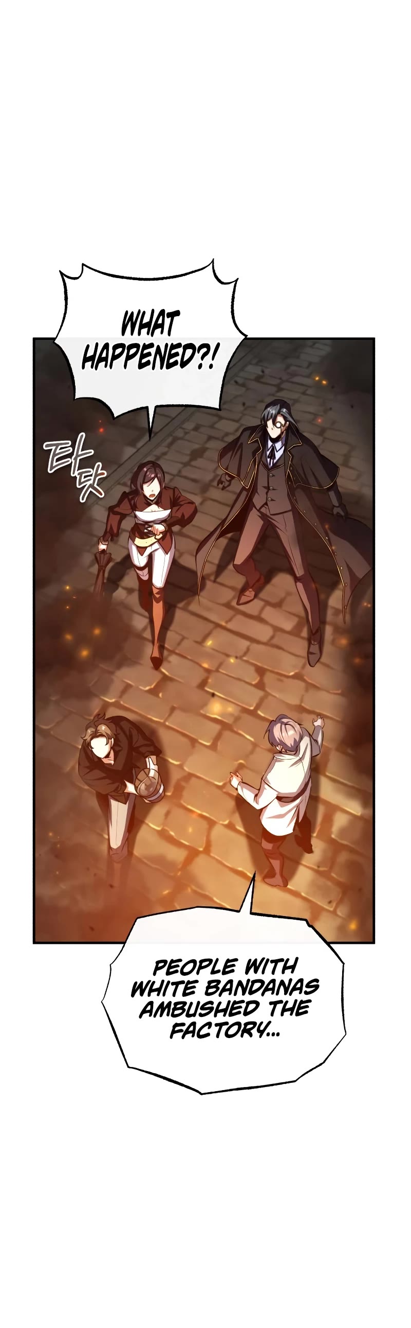 Academy’s Undercover Professor Chapter 75 page 25 - Chapter 75