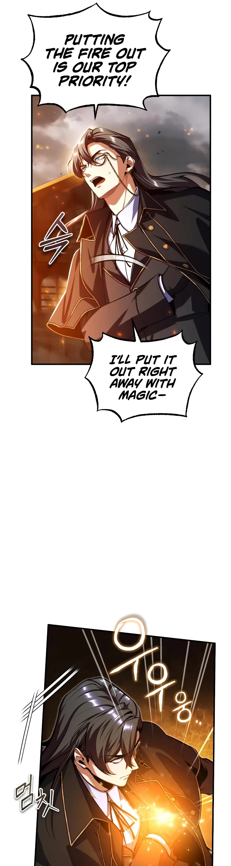 Academy’s Undercover Professor Chapter 75 page 26 - Chapter 75