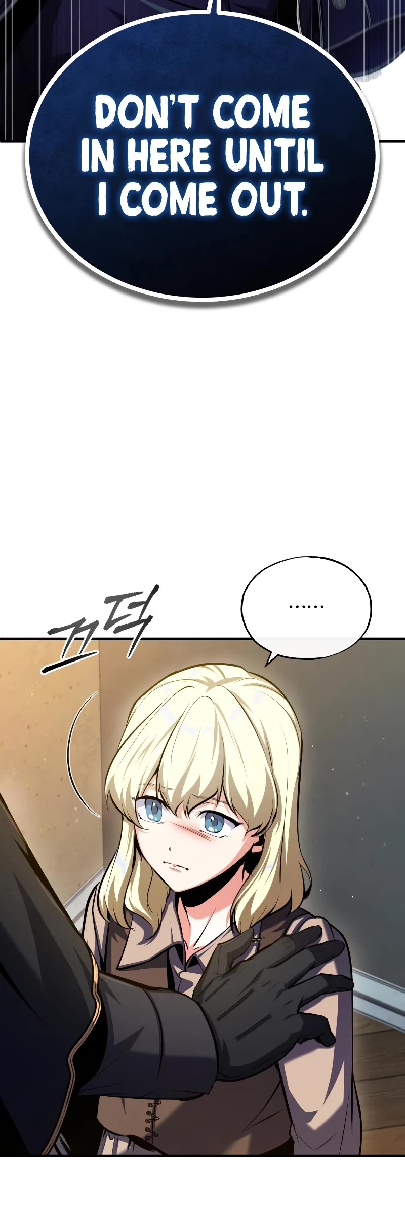 Academy’s Undercover Professor Chapter 75 page 41 - Chapter 75