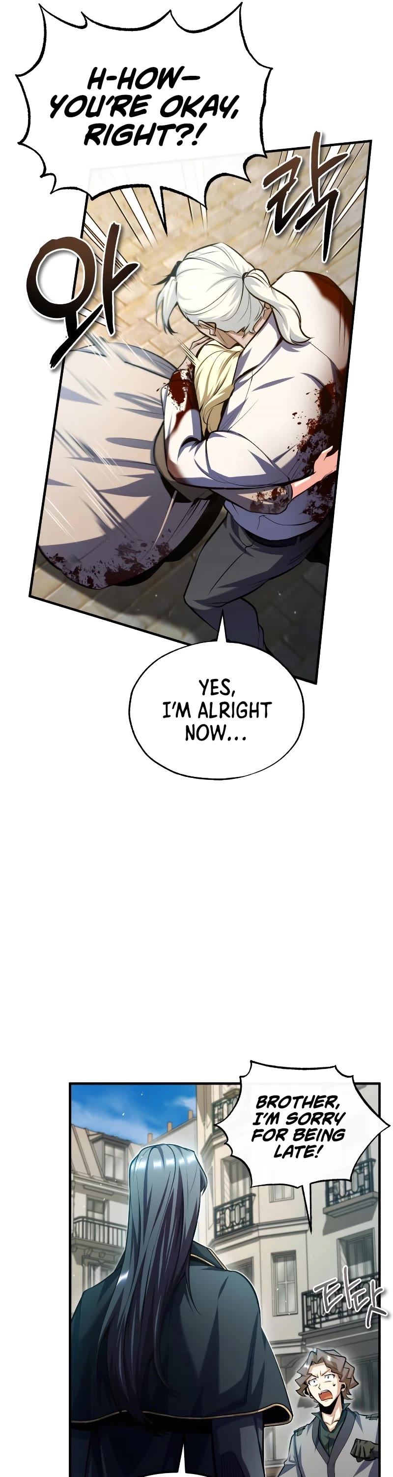 Academy’s Undercover Professor Chapter 75 page 50 - Chapter 75