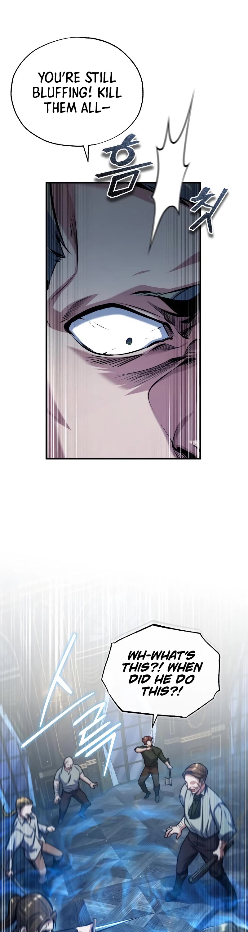 Academy’s Undercover Professor Chapter 76 page 26 - Chapter 76
