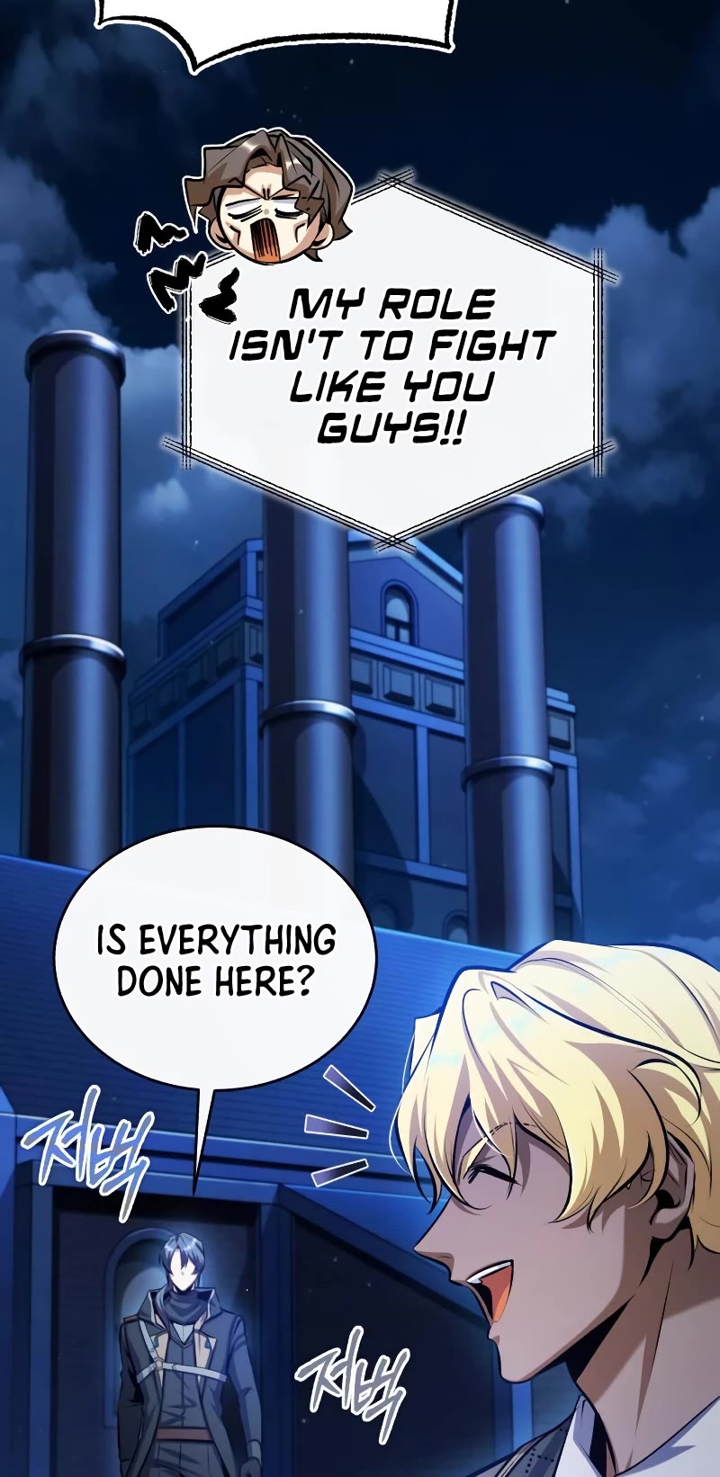 Academy’s Undercover Professor Chapter 76 page 53 - Chapter 76