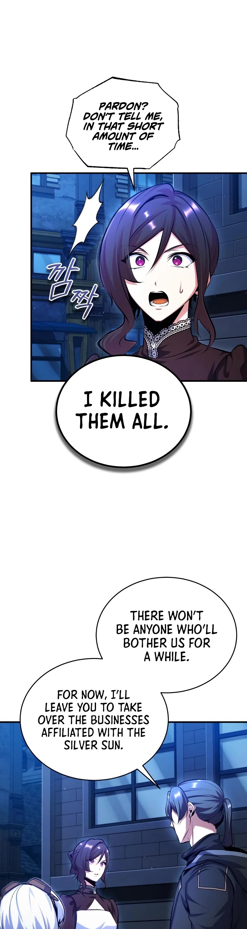 Academy’s Undercover Professor Chapter 76 page 56 - Chapter 76