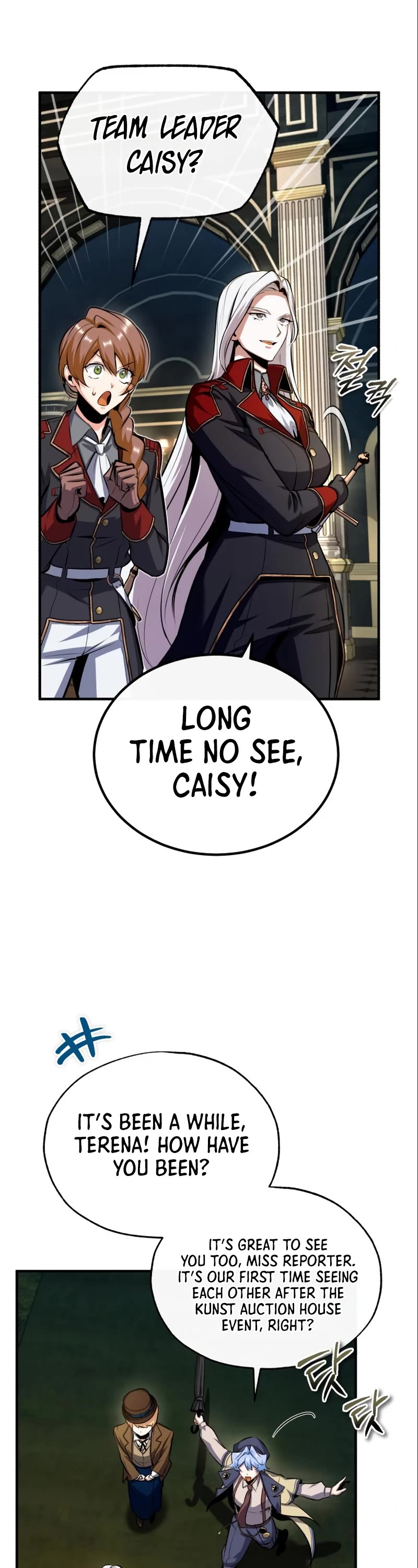 Academy’s Undercover Professor Chapter 77 page 18 - Chapter 77