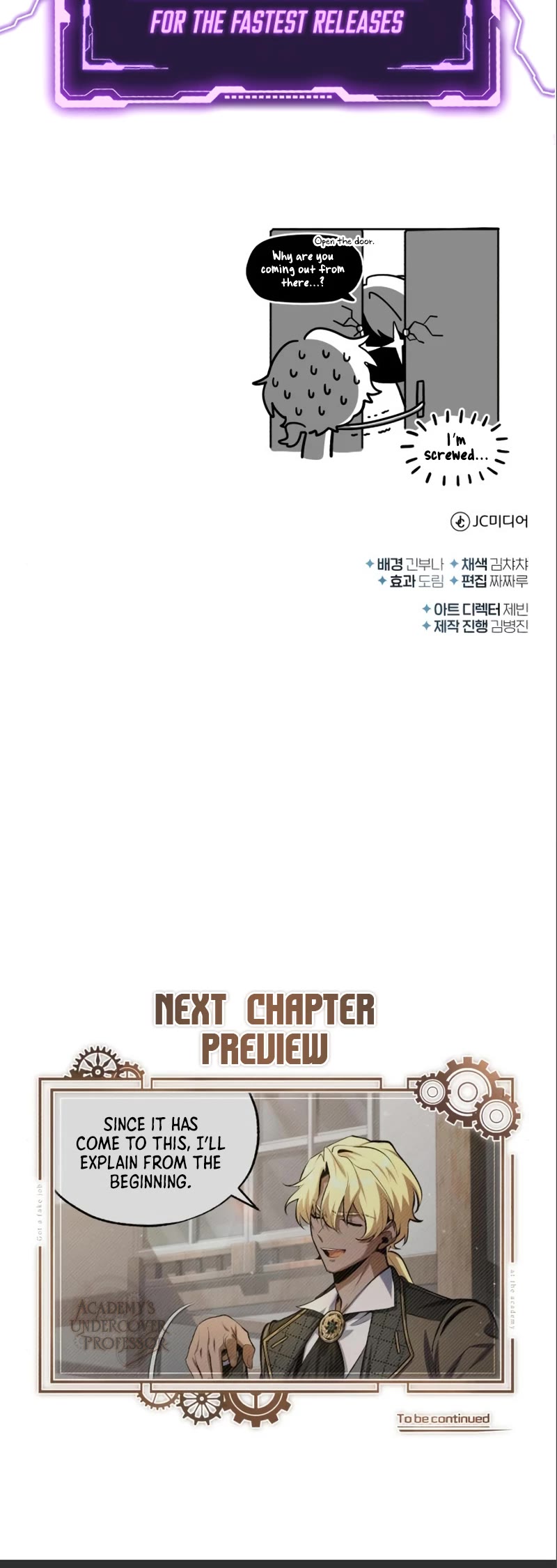Academy’s Undercover Professor Chapter 77 page 60 - Chapter 77