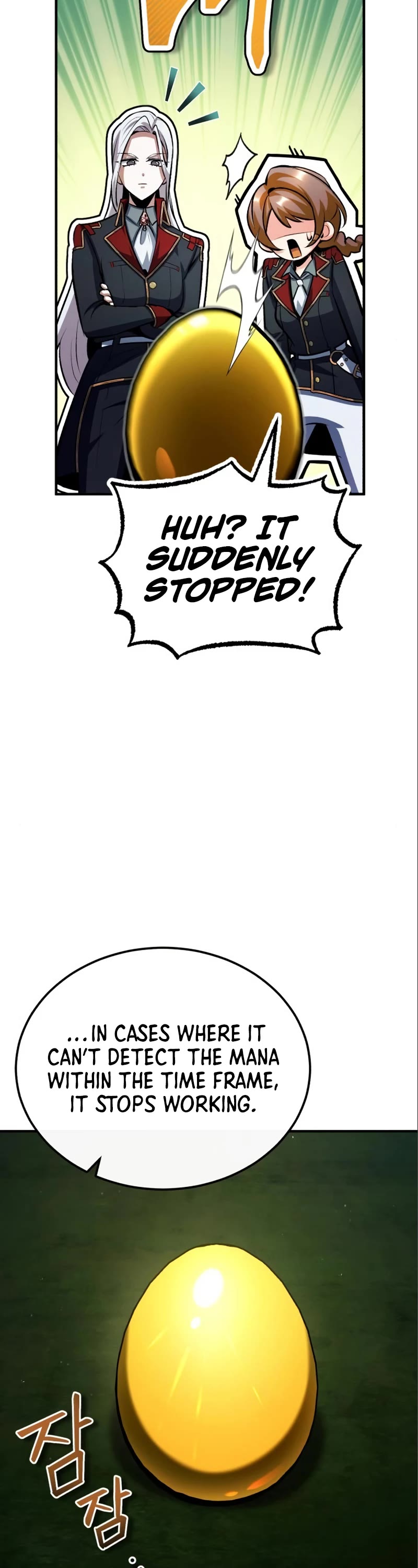 Academy’s Undercover Professor Chapter 77 page 9 - Chapter 77