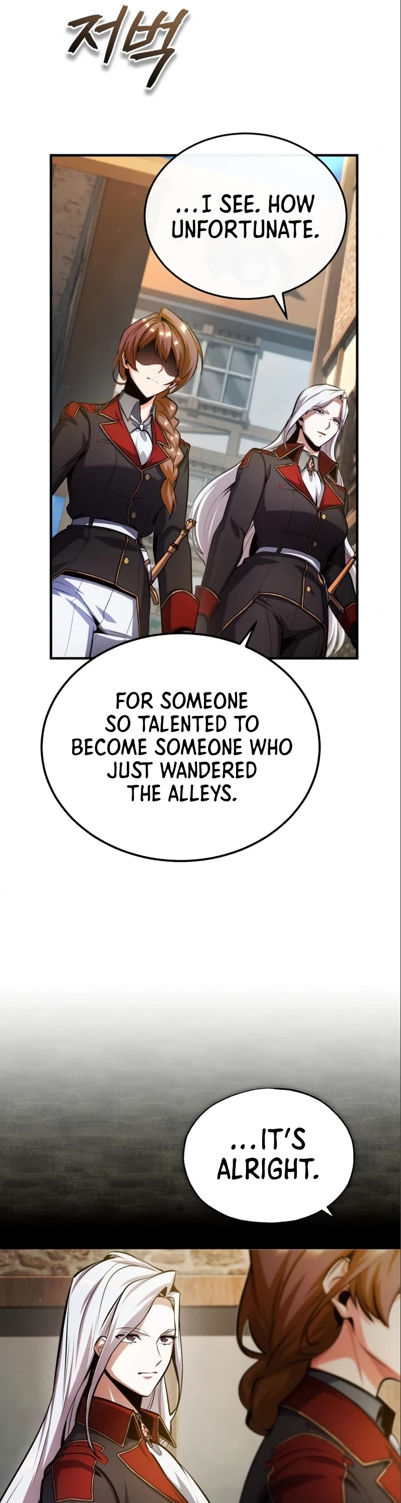 Academy’s Undercover Professor Chapter 78 page 19 - Chapter 78