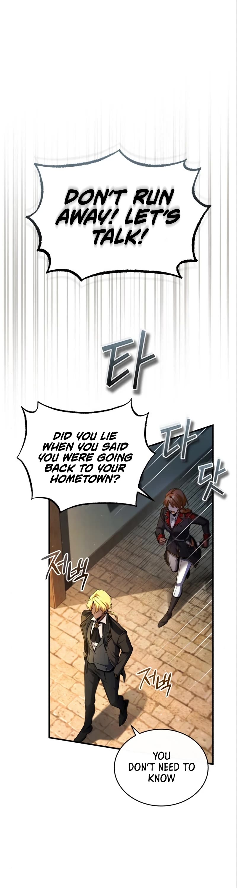 Academy’s Undercover Professor Chapter 78 page 2 - Chapter 78