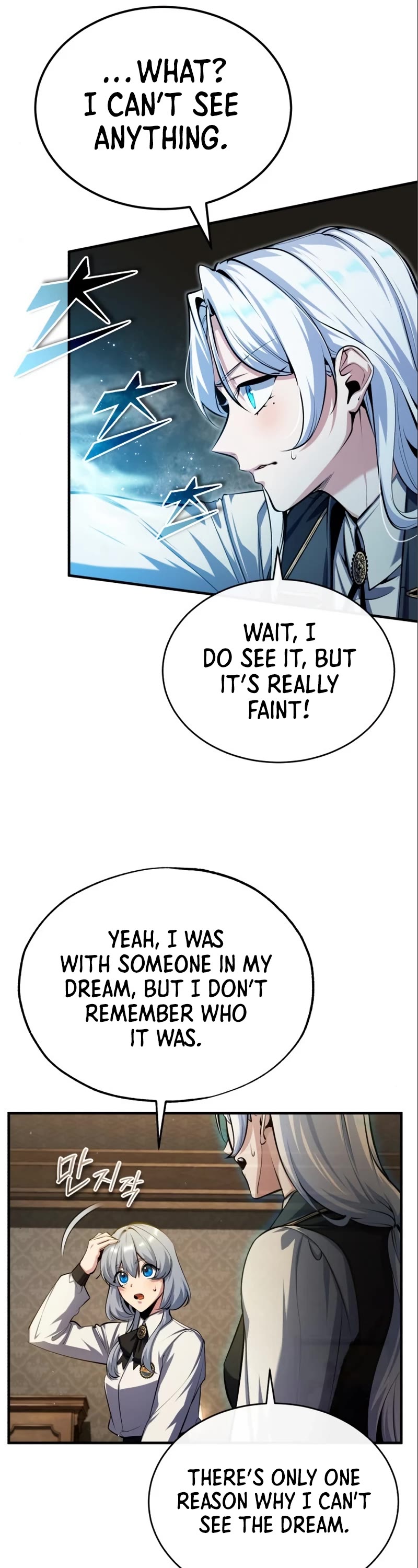 Academy’s Undercover Professor Chapter 78 page 47 - Chapter 78