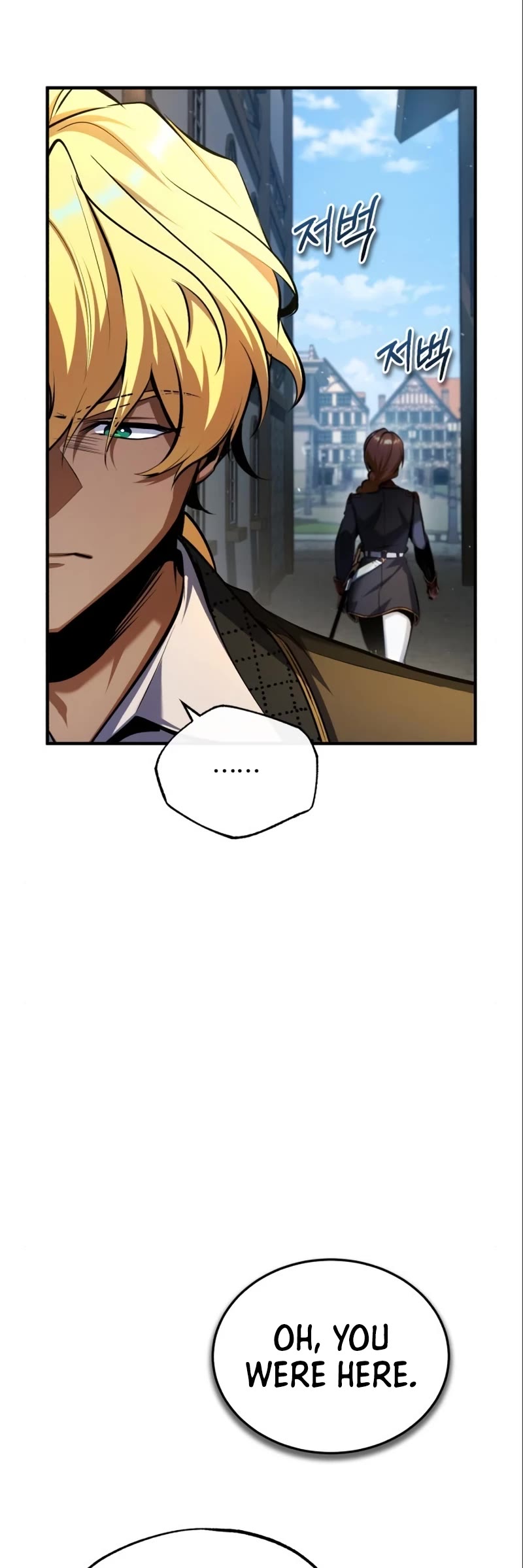 Academy’s Undercover Professor Chapter 78 page 5 - Chapter 78