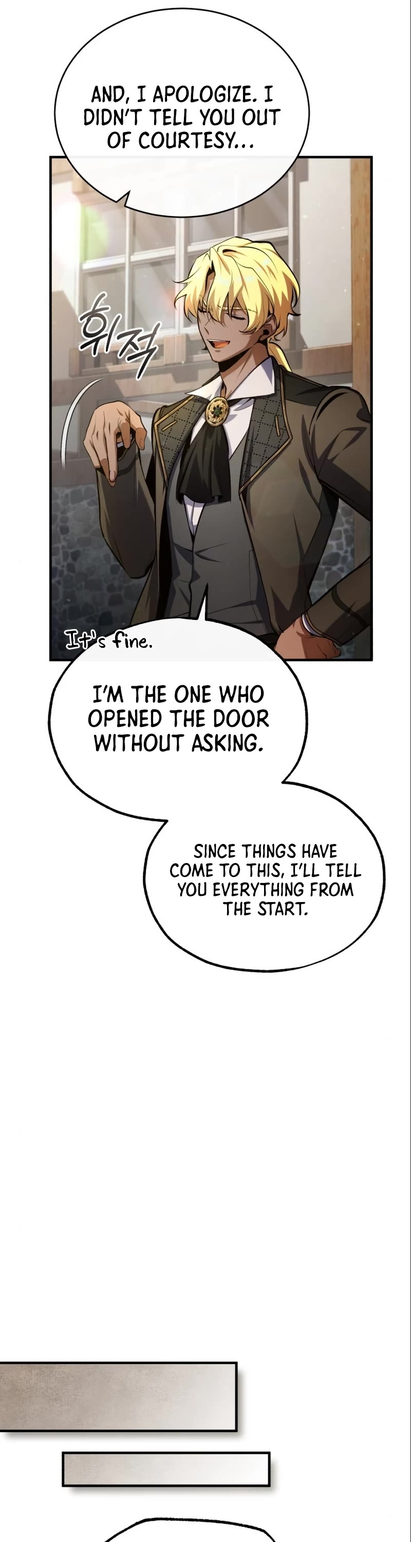 Academy’s Undercover Professor Chapter 78 page 7 - Chapter 78