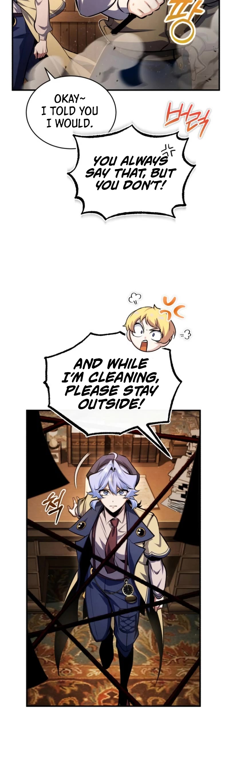 Academy’s Undercover Professor Chapter 79 page 19 - Chapter 79