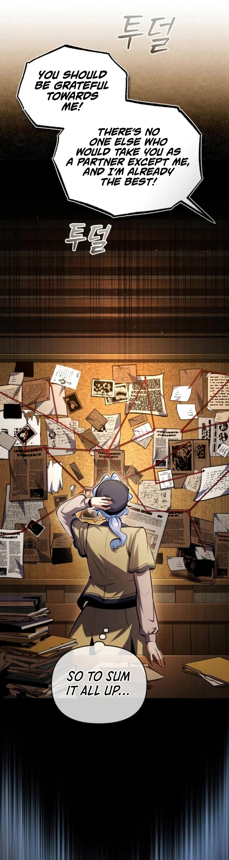 Academy’s Undercover Professor Chapter 79 page 20 - Chapter 79