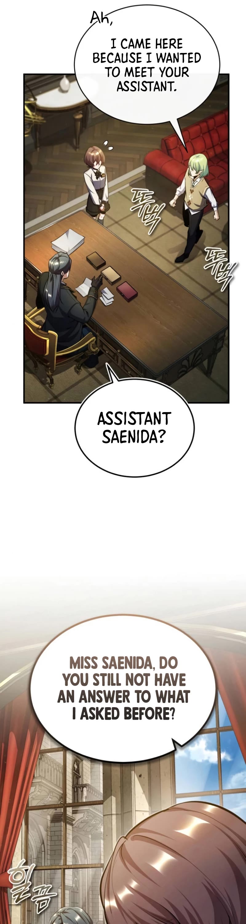 Academy’s Undercover Professor Chapter 79 page 39 - Chapter 79