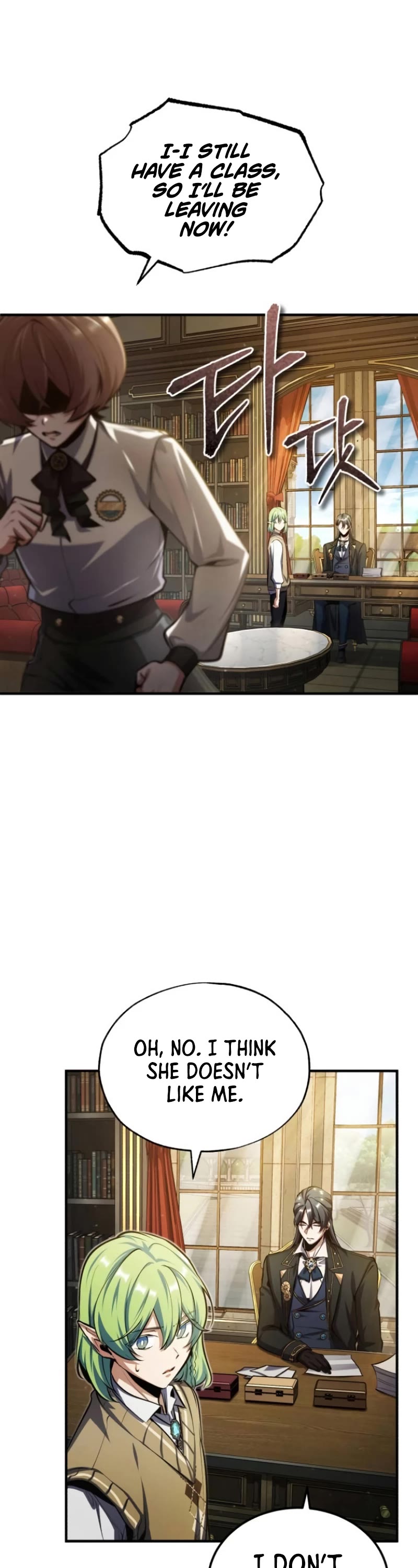 Academy’s Undercover Professor Chapter 79 page 41 - Chapter 79