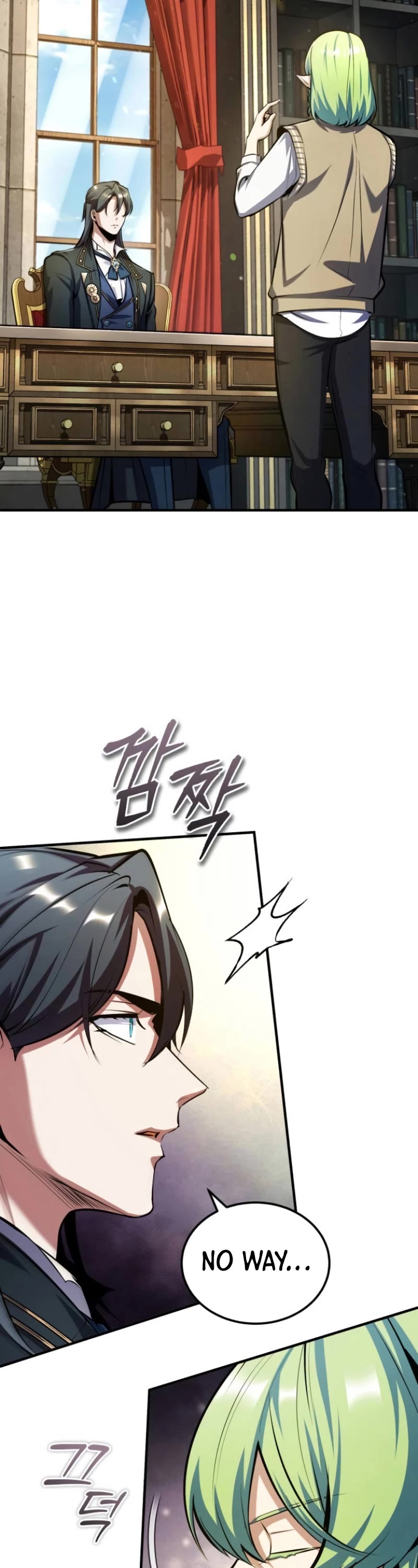 Academy’s Undercover Professor Chapter 79 page 45 - Chapter 79