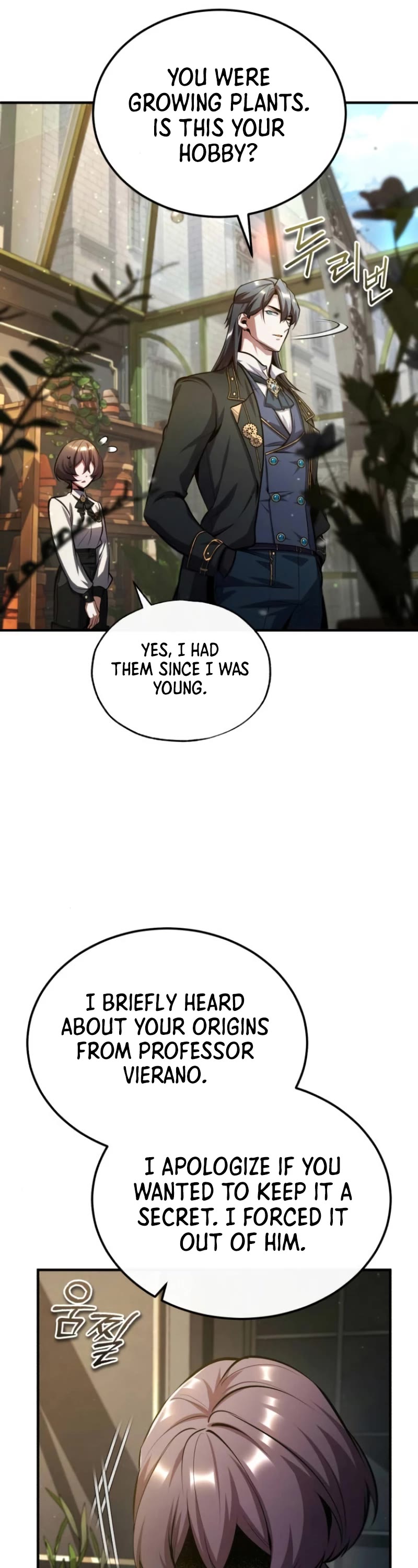 Academy’s Undercover Professor Chapter 79 page 49 - Chapter 79