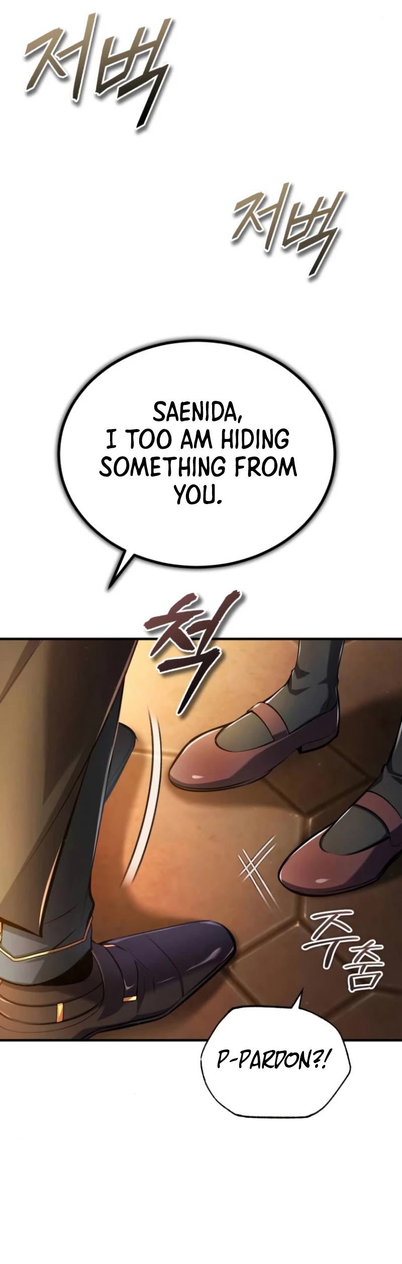 Academy’s Undercover Professor Chapter 79 page 53 - Chapter 79