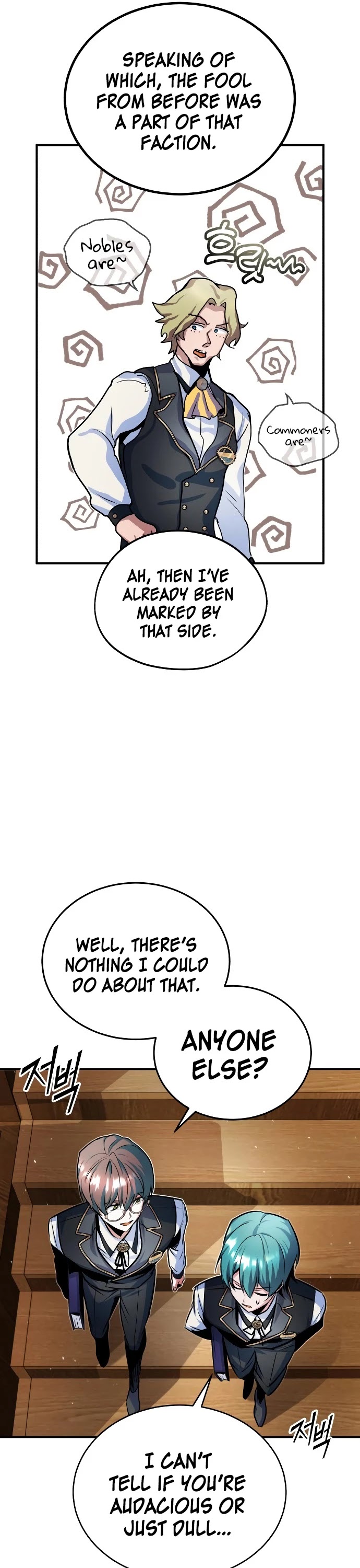 Academy’s Undercover Professor Chapter 8 page 26 - Chapter 8: Aidan