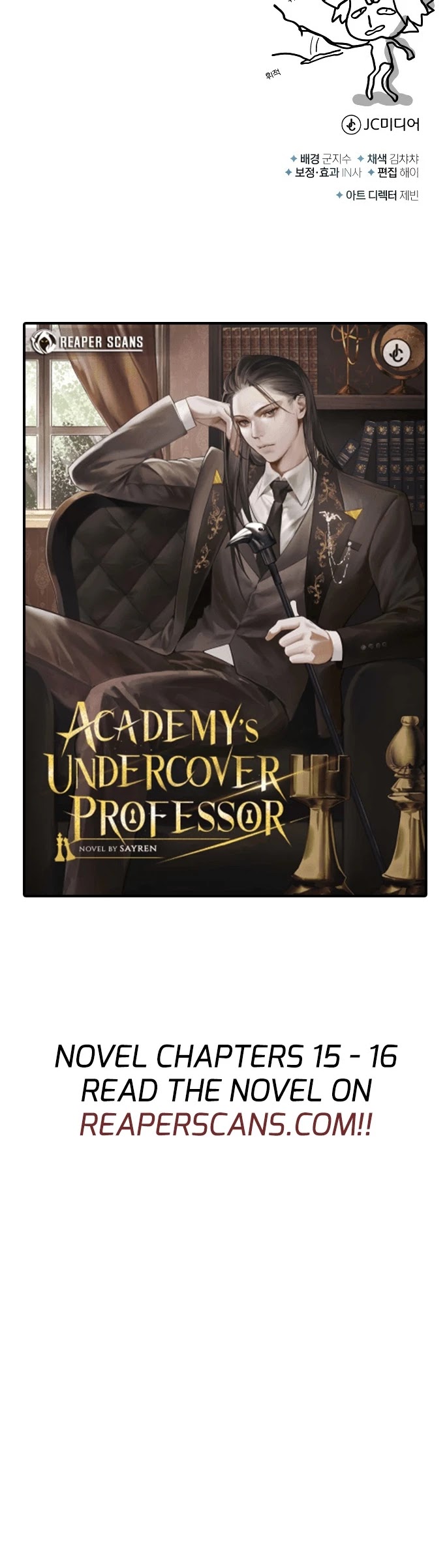 Academy’s Undercover Professor Chapter 8 page 53 - Chapter 8: Aidan