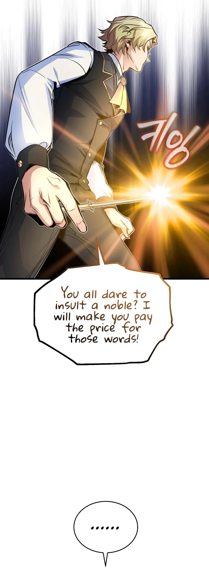 Academy’s Undercover Professor Chapter 8 page 9 - Chapter 8: Aidan