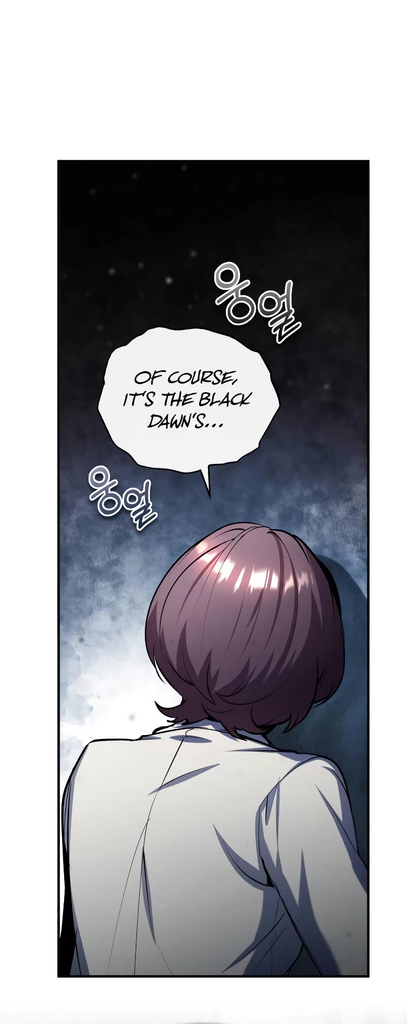 Academy’s Undercover Professor Chapter 80 page 25 - Chapter 80