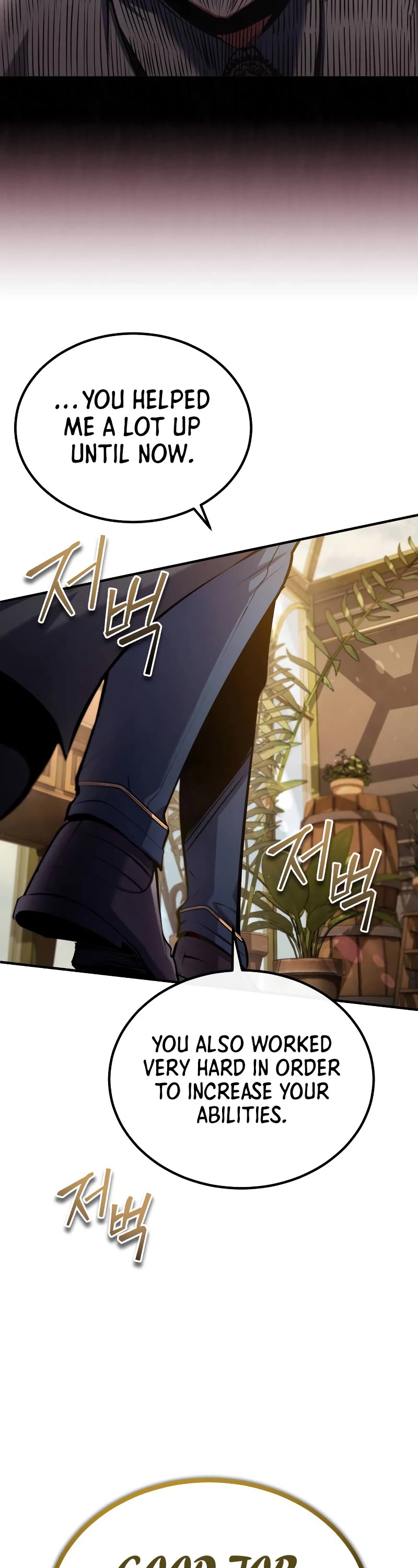 Academy’s Undercover Professor Chapter 80 page 29 - Chapter 80