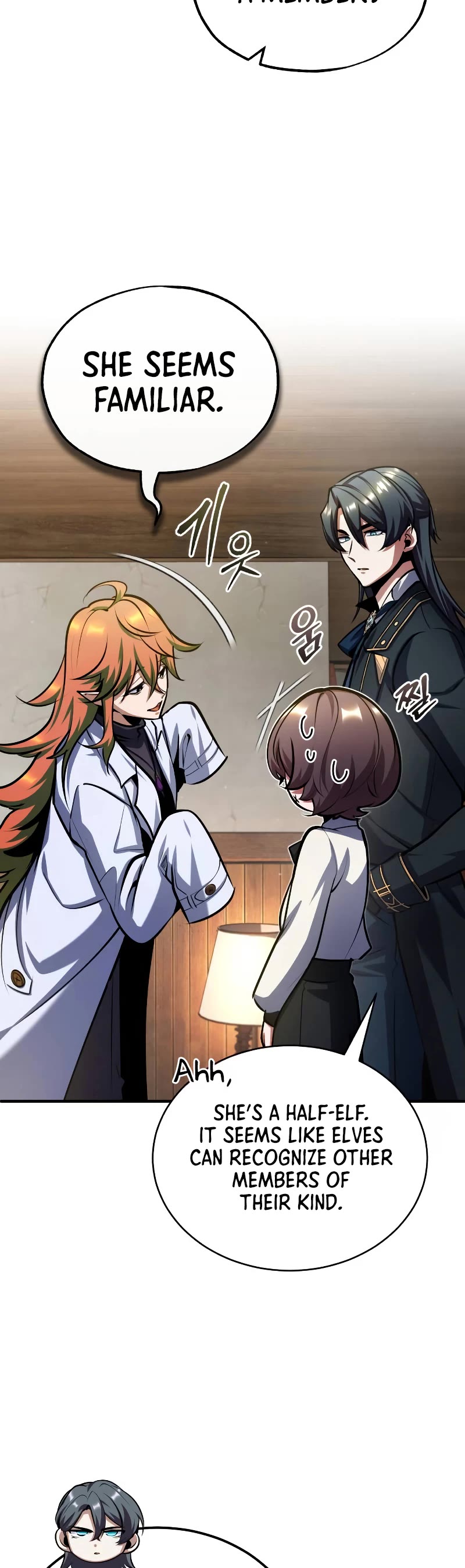 Academy’s Undercover Professor Chapter 80 page 48 - Chapter 80