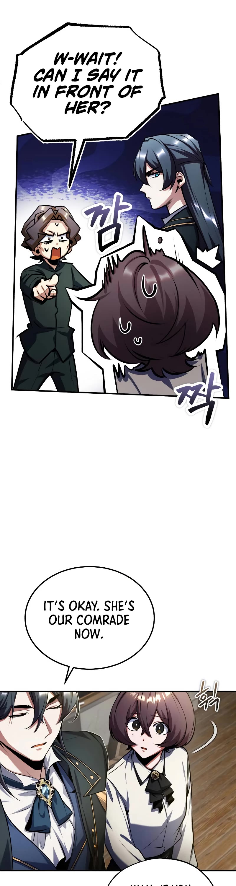 Academy’s Undercover Professor Chapter 80 page 51 - Chapter 80