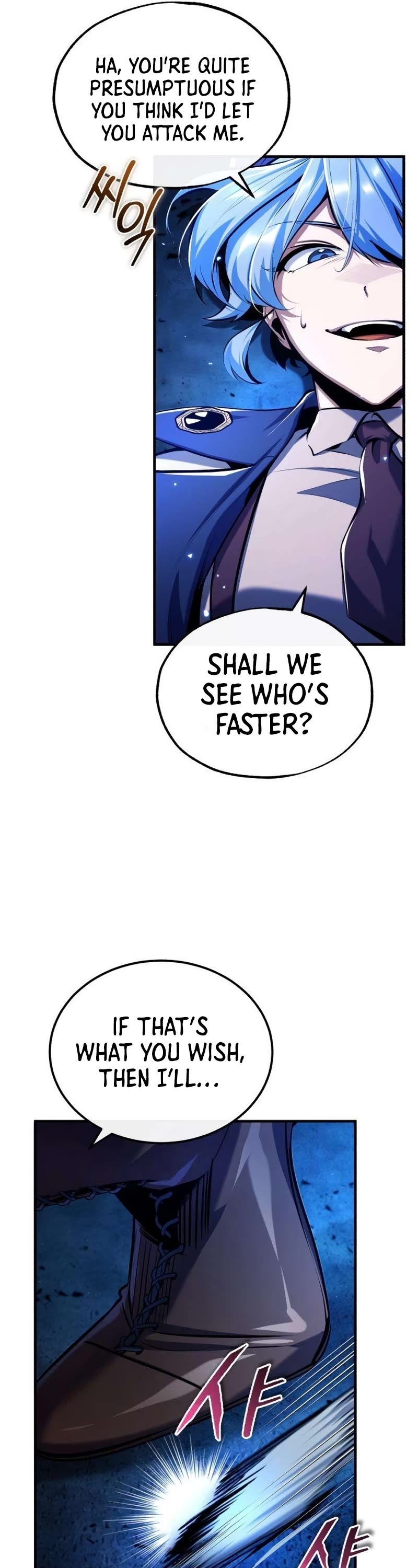 Academy’s Undercover Professor Chapter 81 page 22 - Chapter 81