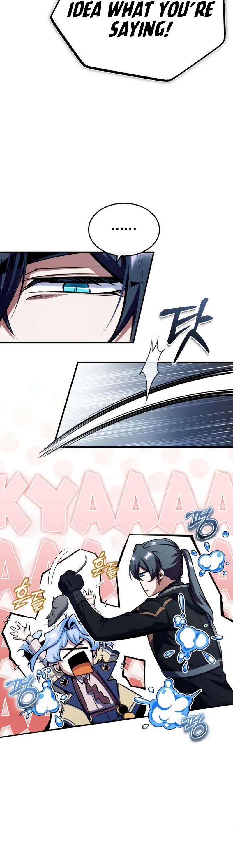 Academy’s Undercover Professor Chapter 81 page 26 - Chapter 81