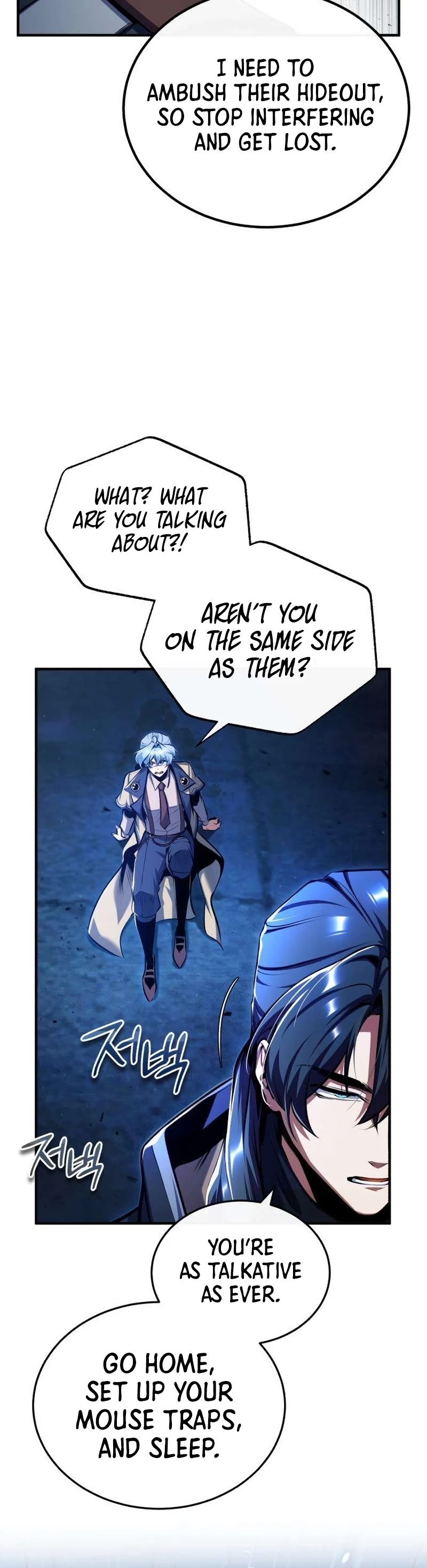 Academy’s Undercover Professor Chapter 81 page 30 - Chapter 81