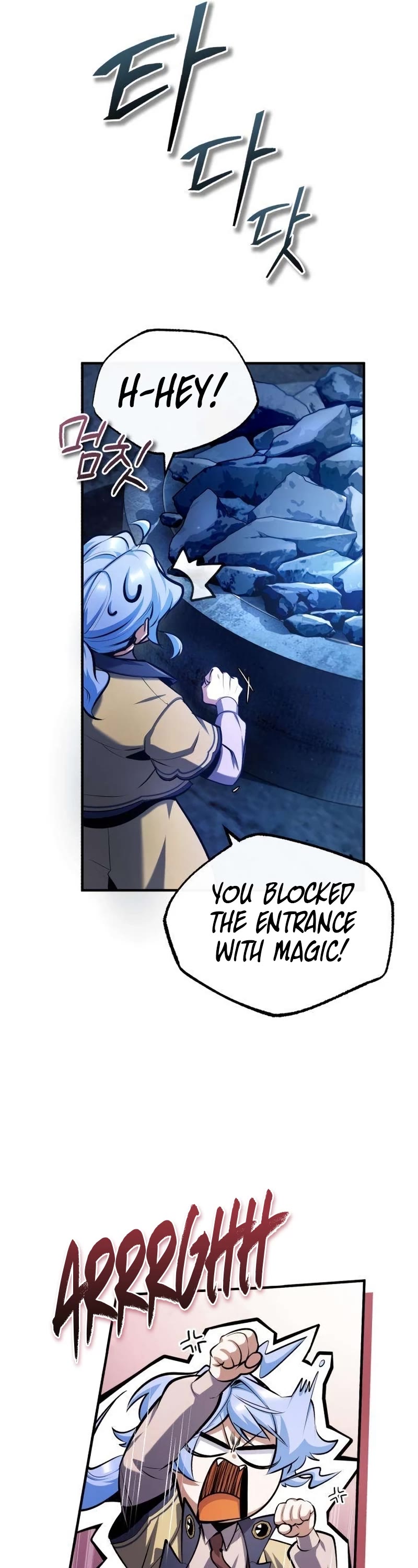 Academy’s Undercover Professor Chapter 81 page 32 - Chapter 81