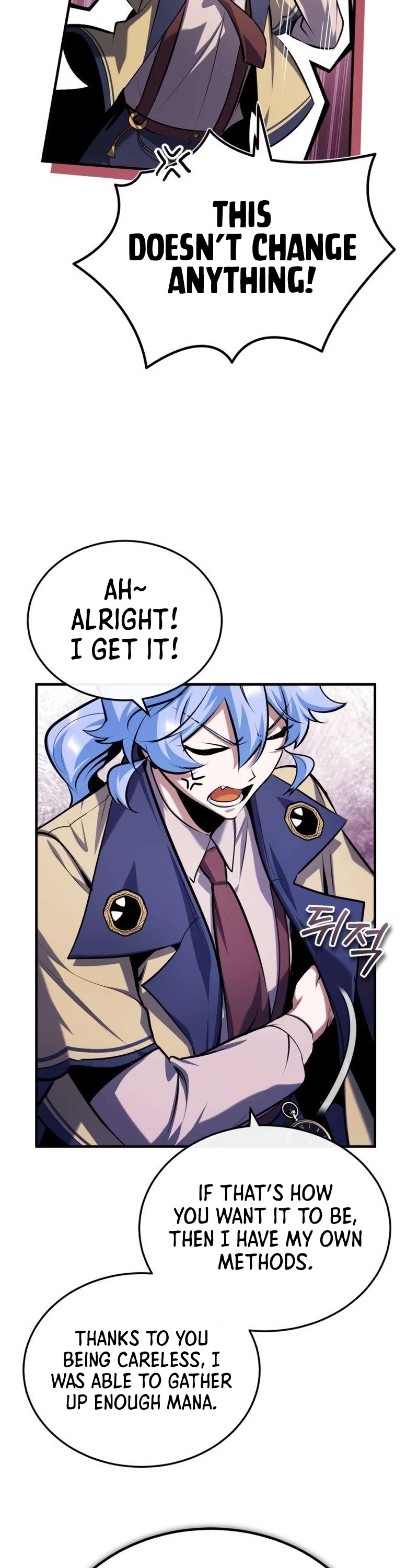 Academy’s Undercover Professor Chapter 81 page 33 - Chapter 81