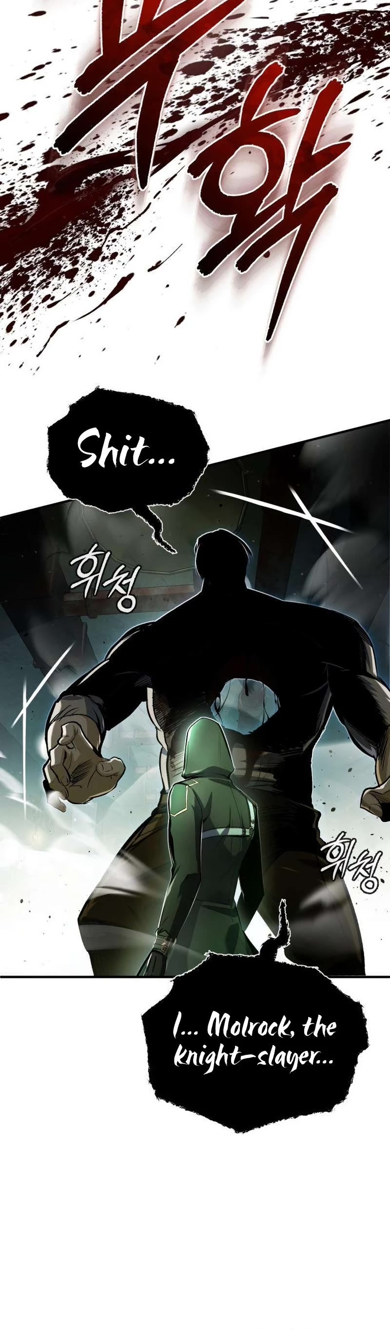 Academy’s Undercover Professor Chapter 81 page 36 - Chapter 81