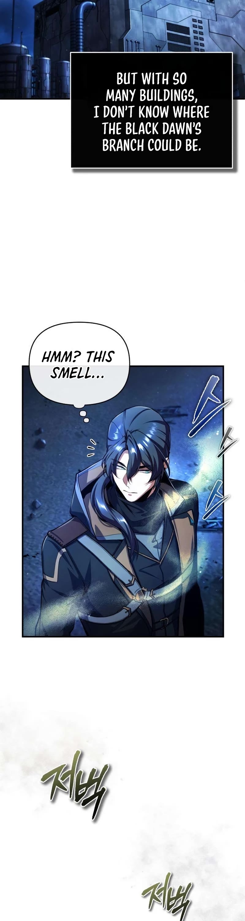 Academy’s Undercover Professor Chapter 81 page 4 - Chapter 81