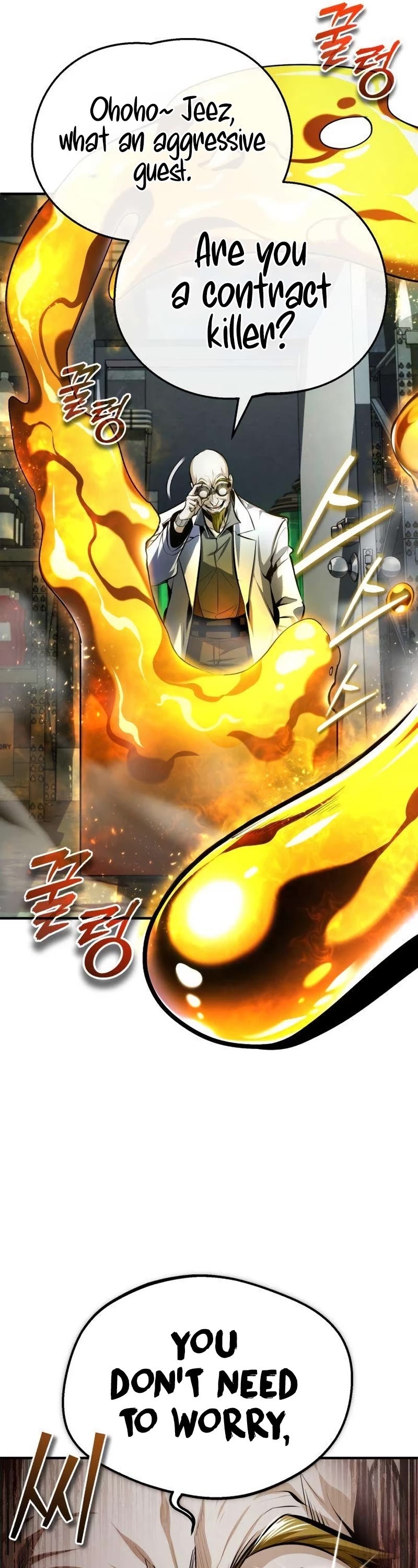 Academy’s Undercover Professor Chapter 81 page 47 - Chapter 81