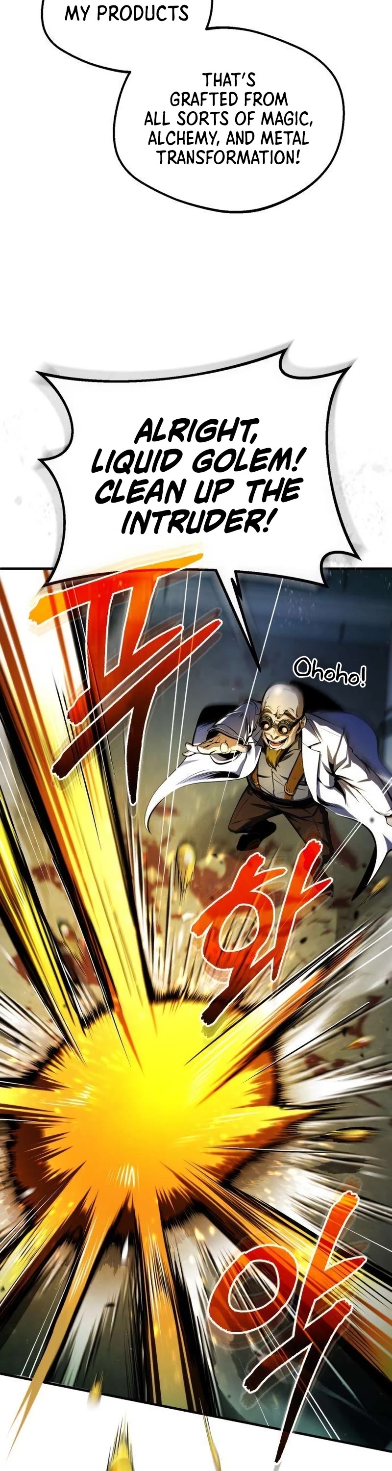Academy’s Undercover Professor Chapter 81 page 49 - Chapter 81