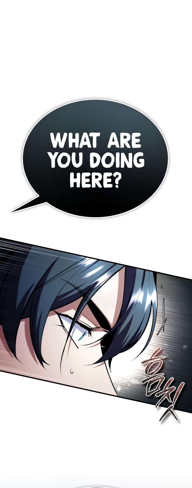 Academy’s Undercover Professor Chapter 81 page 6 - Chapter 81