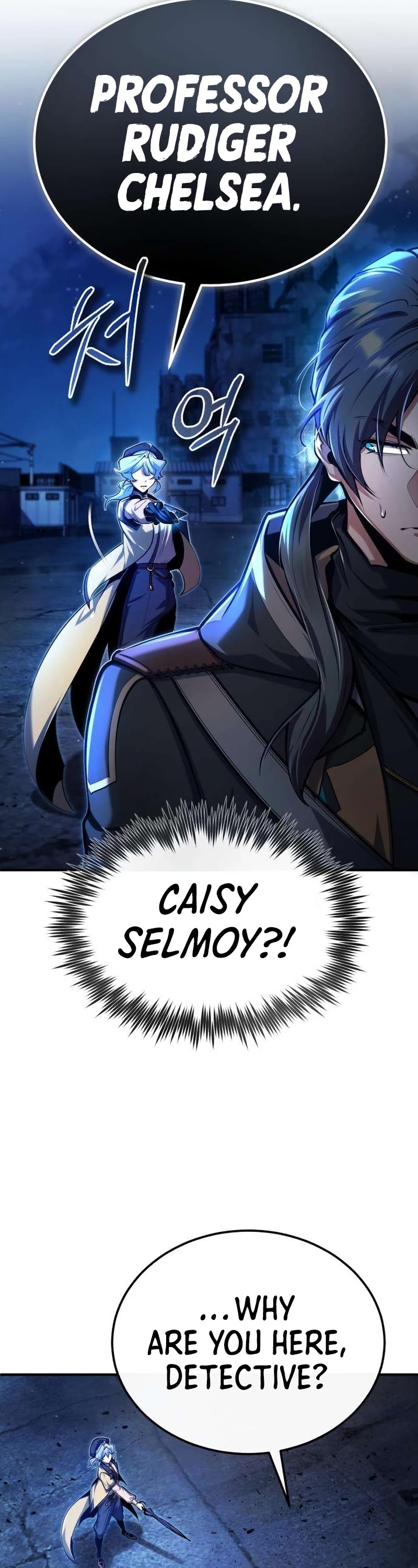 Academy’s Undercover Professor Chapter 81 page 7 - Chapter 81